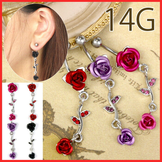 【廃盤】 へそピアス かわいい 14G へそピアス0208 バラ シルバーヘソピアス ヘソピ へそぴあす へそぴ ボディピアス 薔薇 フラワー 花 ボディピ ピアス「BP」「HSP」 ボディピ へそピ バナナバーベル サージカルステンレス ステンレス カーブドバーベル かわいい「cr」