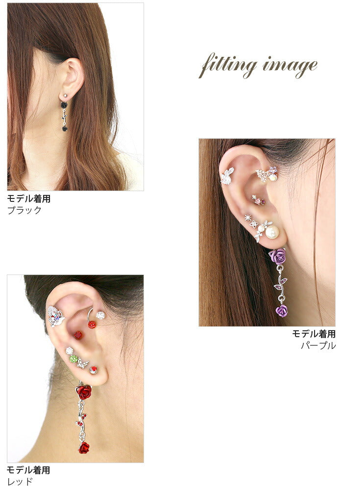 【廃盤】 へそピアス かわいい 14G へそピアス0208 バラ シルバーヘソピアス ヘソピ へそぴあす へそぴ ボディピアス 薔薇 フラワー 花 ボディピ ピアス「BP」「HSP」 ボディピ へそピ バナナバーベル サージカルステンレス ステンレス カーブドバーベル かわいい「cr」