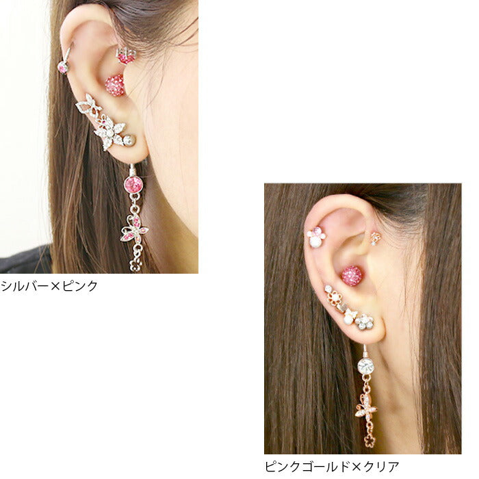 【金属アレルギー対応】 へそピアス 軟骨ピアス ボディピアス 14G キャッチ チャーム サージカルステンレス ファーストピアス セカンドピアス ピンクゴールド シルバー ピンク 蝶 花 揺れる バナナバーベル ボディーピアス 片耳用 凛 RIN