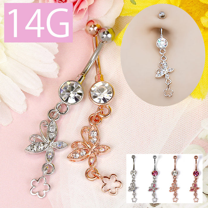 【金属アレルギー対応】 へそピアス 軟骨ピアス ボディピアス 14G キャッチ チャーム サージカルステンレス ファーストピアス セカンドピアス ピンクゴールド シルバー ピンク 蝶 花 揺れる バナナバーベル ボディーピアス 片耳用 凛 RIN