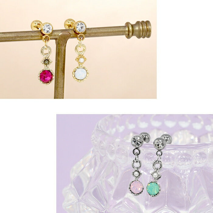 【全品送料無料】 軟骨ピアス 14G 16G ボディピアス かわいい キャッチ チャーム サージカルステンレス 金属アレルギー対応 ジュエル パールピアス  ボディピ おしゃれ パーツ チェーン 軟骨 ピアス ボディーピアス