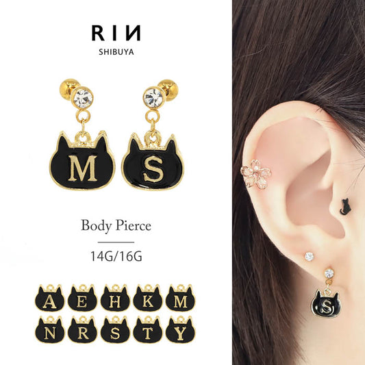 【全品送料無料】 軟骨 ピアス ボディピアス 14G 16G  猫 ネコ ねこ イニシャル アルファベット 軟骨ピアス ボディーピアス ボディピ 軟骨用 凛 16ゲージ 14ゲージ 耳 ボディピアス専門店 おしゃれ パーツ かわいい ストレートバーベル 黒 クロネコ 黒猫  「BP」「NAN」