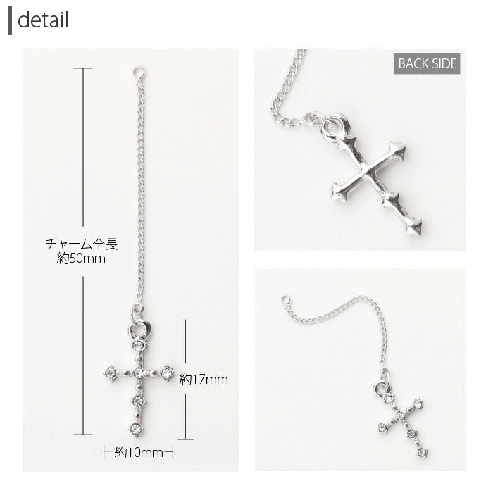 【廃盤】 チャーム0101/クロス/十字架/カスタマイズ/ボディピアス/ボディピ「BP」「LCHA」