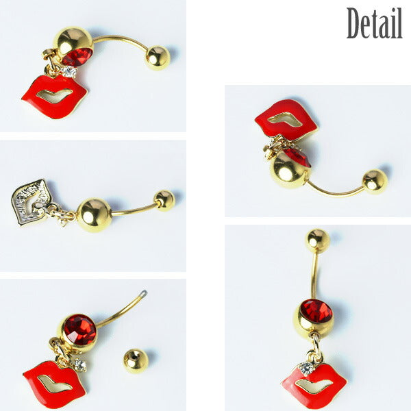 【廃盤】 へそピアス かわいい 18G へそピアス0402 赤リップ くちびる 唇 ゴールド バナナバーベル ボディピアス ボディーピアス ボディピ ピアス「BP」「HSP」 へそピ ヘソピ ヘソピアス バーベルピアス サージカルステンレス ステンレス カーブドバーベル