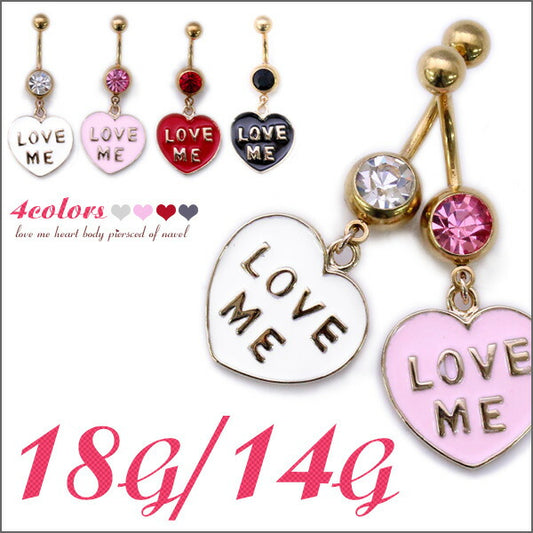 【廃盤】 へそピアス かわいい 14G 18G へそピアス0324 ハート ヘソピアス ヘソピ へそぴあす へそぴ ボディピアス ボディーピアス ボディピ ピアス「BP」「HSP」