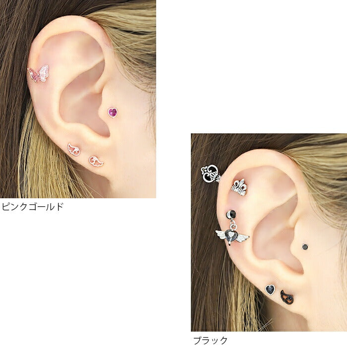 ★rin-001 ボディピアス 軟骨ピアス 16G ピアス 金属アレルギー 天使 翼 羽 サージカルステンレス ストレートバーベル かわいい キャッチ シルバー ブラック ゴールド ピンクゴールド シンプル ステンレスピアス セカンドピアス つけっぱなしピアス ヘリックス 軟骨用 耳たぶ 片耳用