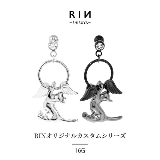 rin-set-001 ボディピアス 16G 軟骨ピアス ピアス 金属アレルギー つけっぱなし サージカルステンレス 猫 羽 翼 セカンドピアス ファーストピアス セット かわいい ヘリックス トラガス シルバー ブラック セグメントリング 大人 上品 耳たぶ 片耳用