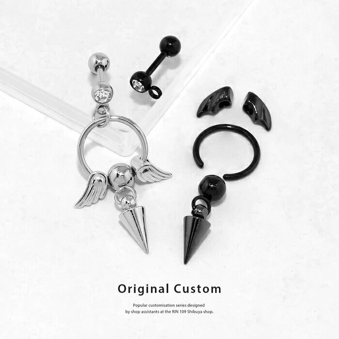 rin-set-003 ボディピアス 16G 軟骨ピアス サージカルステンレス 金属アレルギー対応 エンジェル デビル 羽 翼 コーン シルバー ブラック ジュエル セグメントクリッカー ピアス ワンタッチビーズリング ヘリックス 耳たぶ 耳 凛カスタム 揺れる 片耳用
