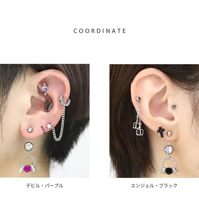 rin-set-006 ボディピアス 14G 18G 軟骨ピアス サージカルステンレス 金属アレルギー対応 エンジェル デビル 羽 翼 バラ シルバー ホワイト ピンク レッド パープル ブラック ジュエル ピアス ヘリックス 耳たぶ 耳 凛カスタム 揺れる 片耳用