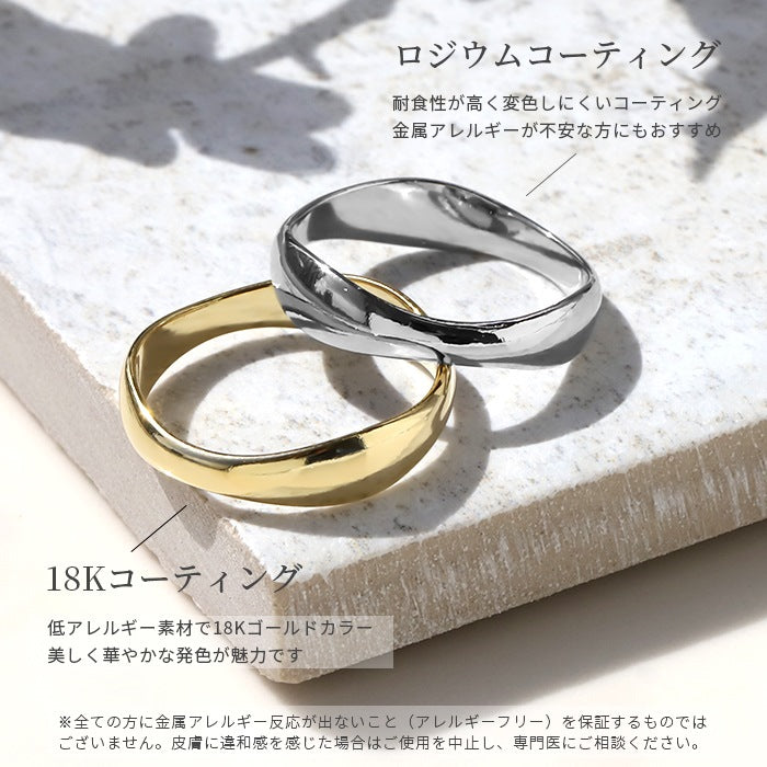 ring-11 リング 指輪 レディース シルバー ゴールド 金属アレルギー シンプル 18k 18金 k18 ニッケルフリー 12号 14号 ファッションリング ゴールドリング シルバーリング 18Kコーティング 変形 大人 上品 かわいい 大人可愛い 凛