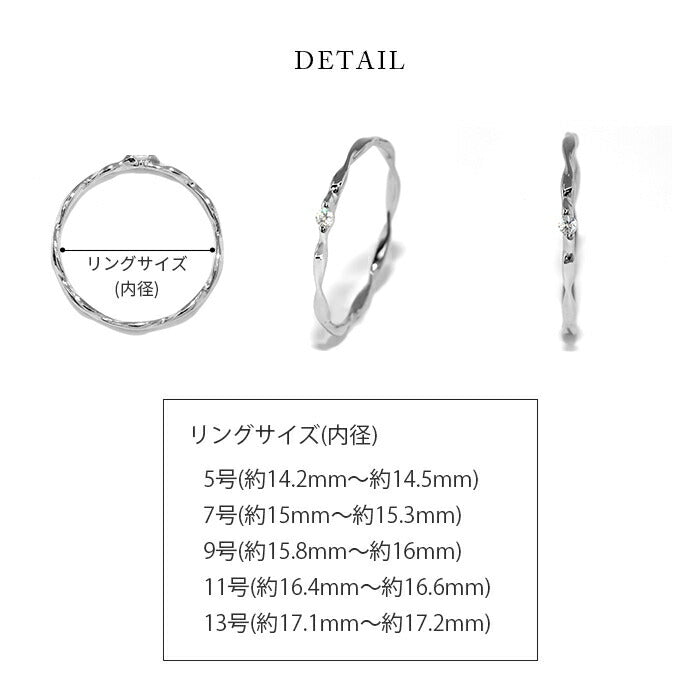 ring-12 リング 指輪 レディース シルバー ゴールド 金属アレルギー シンプル 18k 18金 k18 ニッケルフリー 5号 7号 9号 11号 13号 ファッションリング ゴールドリング シルバーリング 18Kコーティング キラキラ ツイスト 細 大人 上品 かわいい 大人可愛い 凛