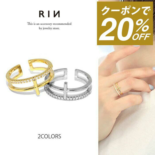 ring-18 リング 指輪 レディース クロス 2連 シルバー ゴールド 金属アレルギー シンプル 18k 18金 k18 ニッケルフリー 12号 ファッションリング ゴールドリング シルバーリング 18Kコーティング ストーン キラキラ キュービックジルコニア 上品 大人可愛い 凛