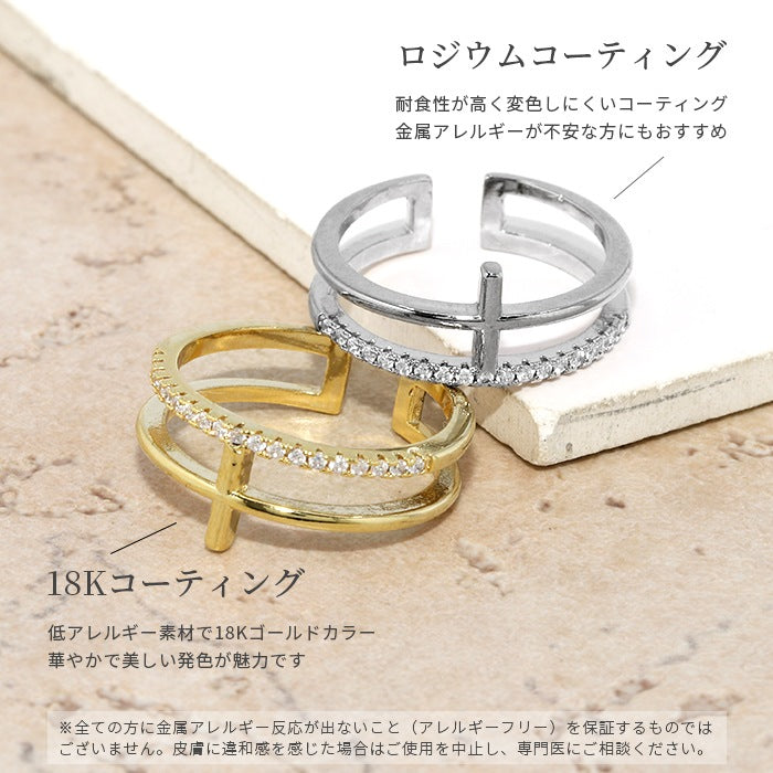 ring-18 リング 指輪 レディース クロス 2連 シルバー ゴールド 金属アレルギー シンプル 18k 18金 k18 ニッケルフリー 12号 ファッションリング ゴールドリング シルバーリング 18Kコーティング ストーン キラキラ キュービックジルコニア 上品 大人可愛い 凛