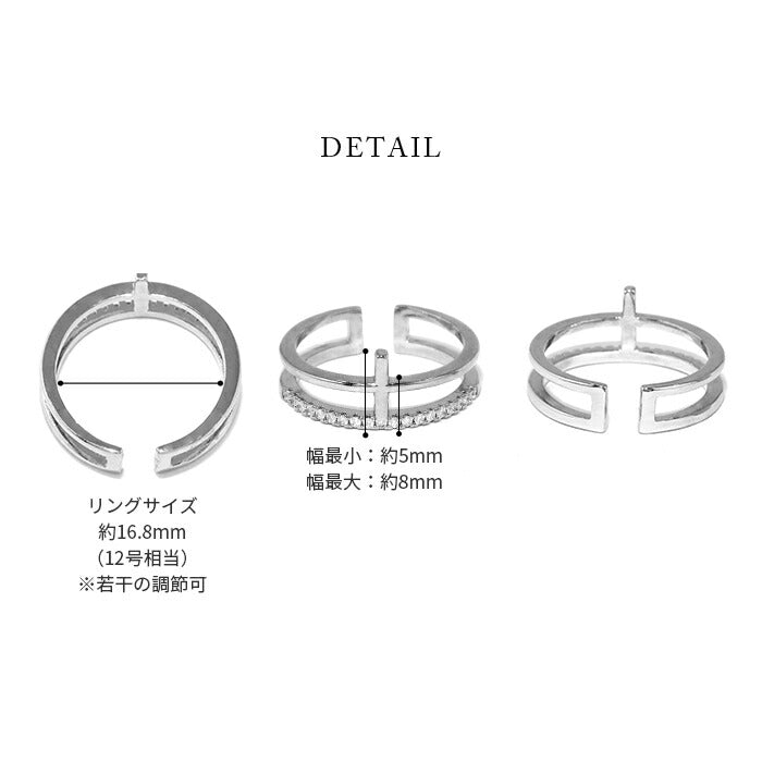 ring-18 リング 指輪 レディース クロス 2連 シルバー ゴールド 金属アレルギー シンプル 18k 18金 k18 ニッケルフリー 12号 ファッションリング ゴールドリング シルバーリング 18Kコーティング ストーン キラキラ キュービックジルコニア 上品 大人可愛い 凛