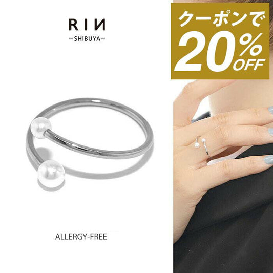 ring-19 リング 指輪 レディース ステンレス パール シルバー 金属アレルギー シンプル サージカルステンレス 11号 ファッションリング シルバーリング フォークリング 巻き付け 上品 大人 可愛い 重ね付け エレガント おしゃれ パールリング アクセサリー 凛