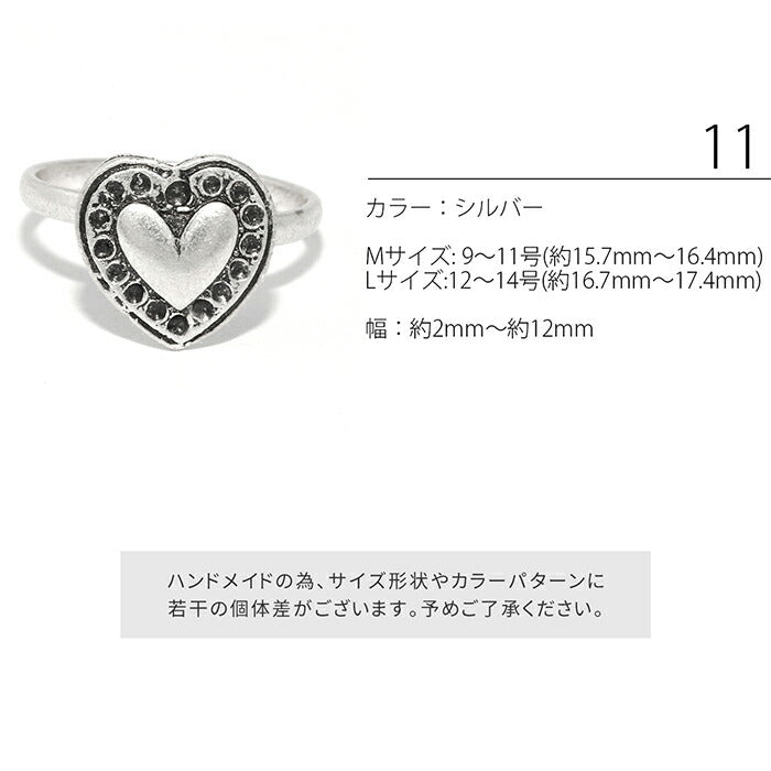 ring-1 リング 指輪 アクセサリー レディース メンズ おしゃれ 大きい シンプル ハート かわいい シルバー ゴールド  シルバーアクセ 合金 オープンリング  デイリー カジュアル 上品