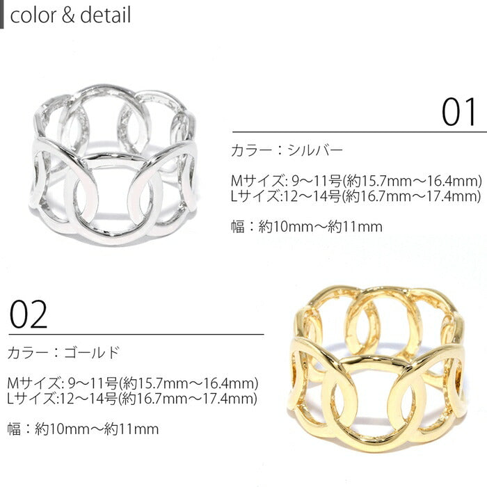 ring-1 リング 指輪 アクセサリー レディース メンズ おしゃれ 大きい シンプル ハート かわいい シルバー ゴールド  シルバーアクセ 合金 オープンリング  デイリー カジュアル 上品