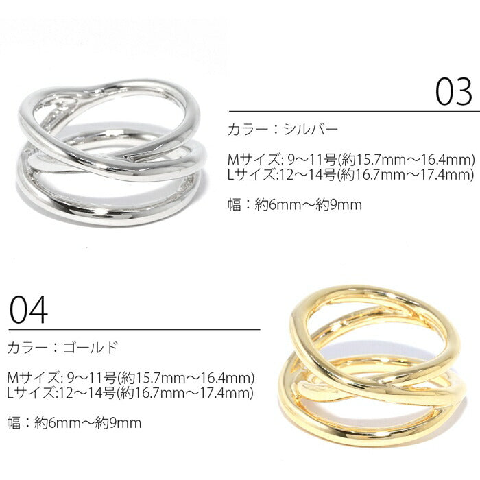 ring-1 リング 指輪 アクセサリー レディース メンズ おしゃれ 大きい シンプル ハート かわいい シルバー ゴールド  シルバーアクセ 合金 オープンリング  デイリー カジュアル 上品