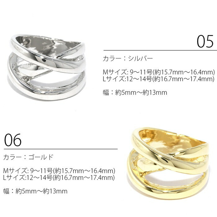ring-1 リング 指輪 アクセサリー レディース メンズ おしゃれ 大きい シンプル ハート かわいい シルバー ゴールド  シルバーアクセ 合金 オープンリング  デイリー カジュアル 上品