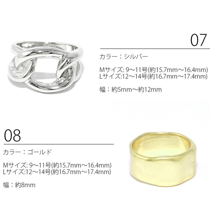 ring-1 リング 指輪 アクセサリー レディース メンズ おしゃれ 大きい シンプル ハート かわいい シルバー ゴールド  シルバーアクセ 合金 オープンリング  デイリー カジュアル 上品