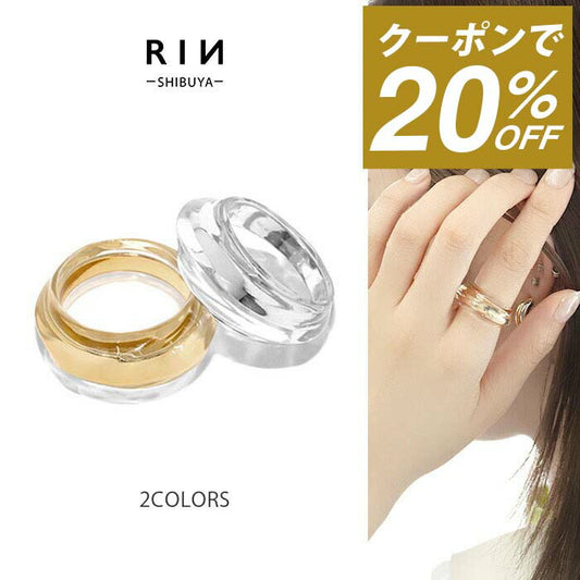 ring-20 リング 指輪 金属アレルギー対応 ボリュームリング アクセサリー シルバー ゴールド レディース メンズ 14号 ファッションリング おしゃれ 大きい シンプル かわいい シルバーアクセ デイリー カジュアル 上品 エレガント アクリル樹脂 プレゼント ギフト 凛