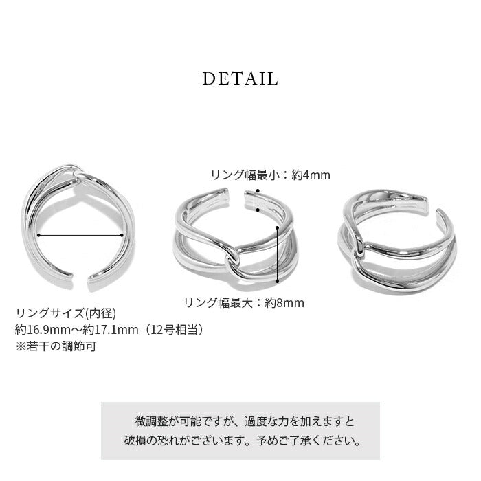 ring-23 リング 指輪 レディース シルバー ゴールド シンプル 16k 16金 12号 ファッションリング ロジウムコーティング ゴールドリング シルバーリング 大人 ハンドメイド かわいい おしゃれ 大人可愛い 重ね付け 華奢 細い 凛