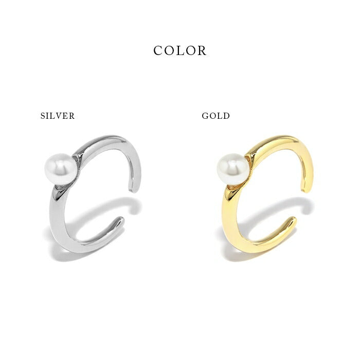 ring-24 リング 指輪 レディース パール シルバー ゴールド シンプル 16k 16金 7号 ファッションリング ロジウムコーティング ゴールドリング シルバーリング 大人 ハンドメイド かわいい おしゃれ 大人可愛い 重ね付け 華奢 細い 凛