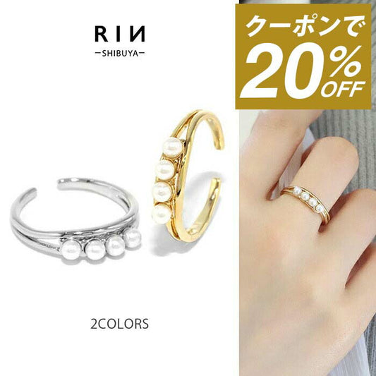 ring-25 リング 指輪 レディース パール シルバー ゴールド シンプル 16k 16金 12号 ファッションリング ロジウムコーティング ゴールドリング シルバーリング 大人 ハンドメイド かわいい おしゃれ 大人可愛い 重ね付け 華奢 細い 凛