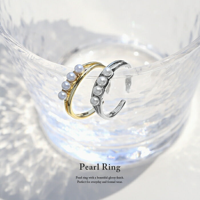 ring-25 リング 指輪 レディース パール シルバー ゴールド シンプル 16k 16金 12号 ファッションリング ロジウムコーティング ゴールドリング シルバーリング 大人 ハンドメイド かわいい おしゃれ 大人可愛い 重ね付け 華奢 細い 凛