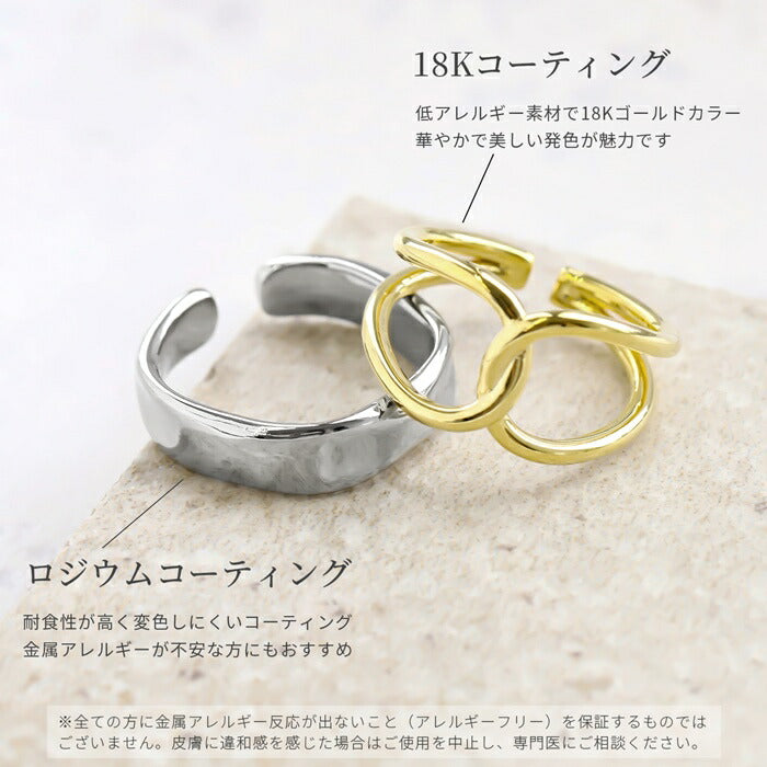 ring-26 リング 指輪 18k 18金 12号 金属アレルギー 金属アレルギー対応 アクセサリー ツイスト シルバー ゴールド レディース メンズ ピンキーリング ファッションリング おしゃれ 大きい シンプル かわいい 上品 エレガント プレゼント ギフト 重ね付け 凛