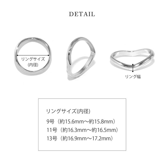 ring-28 リング 指輪 レディース シルバー ゴールド シンプル 18k 18金 9号 11号 13号 ファッションリング ロジウムコーティング ゴールドリング シルバーリング 大人 ハンドメイド かわいい おしゃれ 変形 V字 大人可愛い 重ね付け 華奢 細い 凛