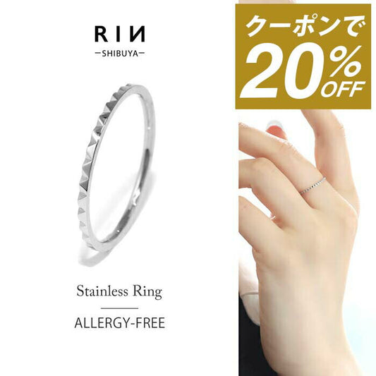 ring-29 リング 指輪 レディース シルバー ステンレス 金属アレルギー つけっぱなし シンプル 9号 11号 14号 ファッションリング シルバーリング 大人 ハンドメイド かわいい おしゃれ トライアングル 三角形 大人可愛い 重ね付け 華奢 細い 凛