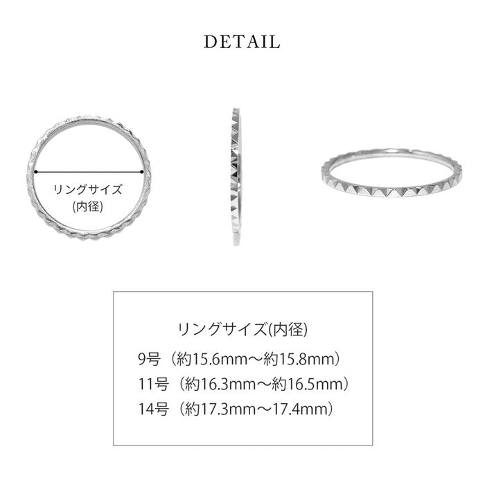 ring-29 リング 指輪 レディース シルバー ステンレス 金属アレルギー つけっぱなし シンプル 9号 11号 14号 ファッションリング シルバーリング 大人 ハンドメイド かわいい おしゃれ トライアングル 三角形 大人可愛い 重ね付け 華奢 細い 凛
