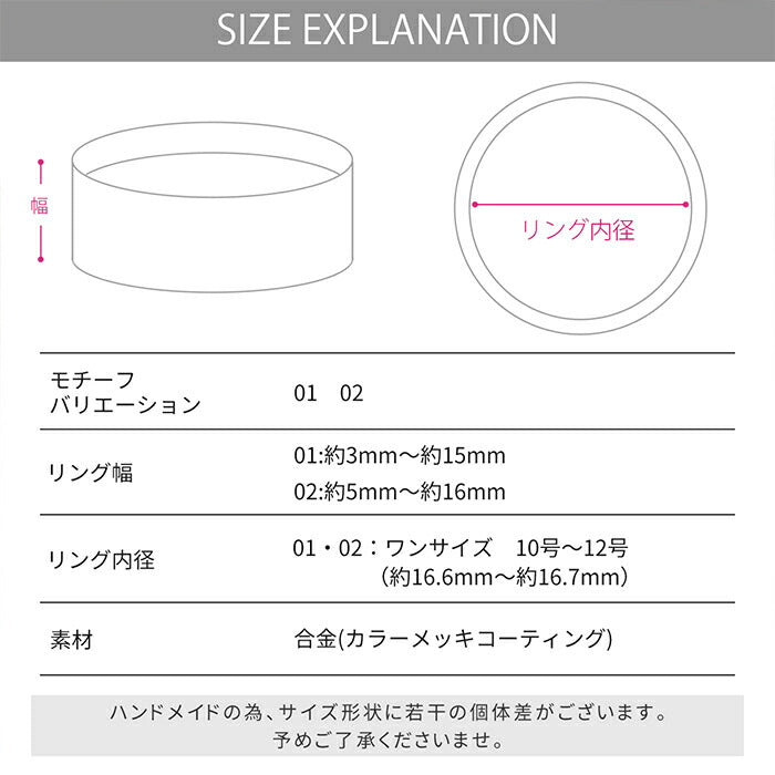ring-2 リング 指輪 アクセサリー レディース メンズ おしゃれ 大きい シンプル かわいい シルバー シルバーアクセ 合金 オープンリング デイリー カジュアル 上品