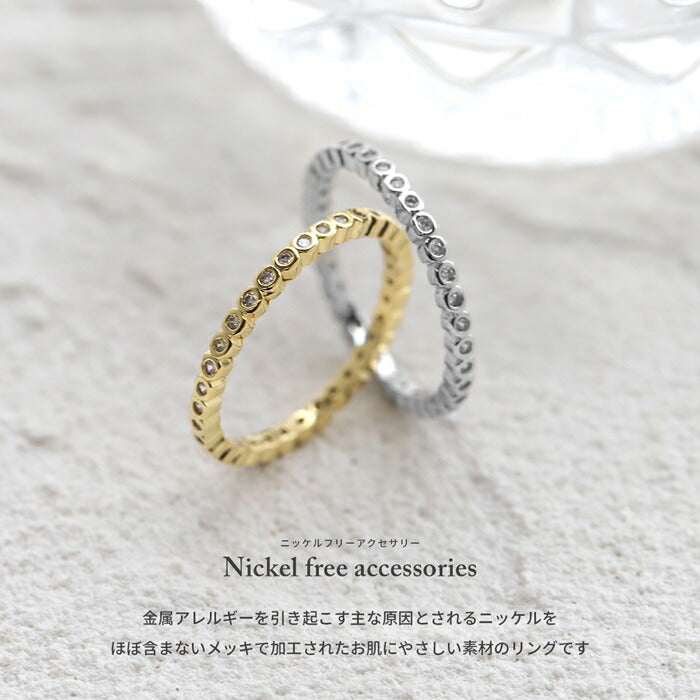 ring-30 リング 指輪 レディース シルバー ゴールド シンプル 18k 18金 10号 11号 13号 キュービックジルコニア ファッションリング ゴールドリング シルバーリング 大人 ハンドメイド かわいい おしゃれ キラキラ ストーン 大人可愛い 重ね付け 華奢 細い 凛
