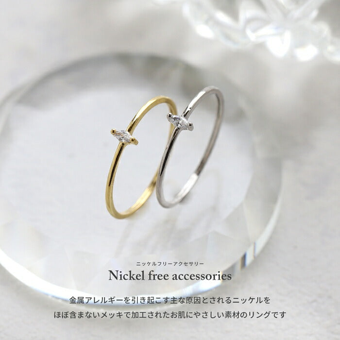 ring-31 リング 指輪 レディース シルバー ゴールド シンプル 18k 18金 10号 11号 13号 十字架 クロス キュービックジルコニア ファッションリング ゴールドリング シルバーリング 大人 ハンドメイド かわいい おしゃれ キラキラ ストーン 大人可愛い 重ね付け 華奢 細い 凛