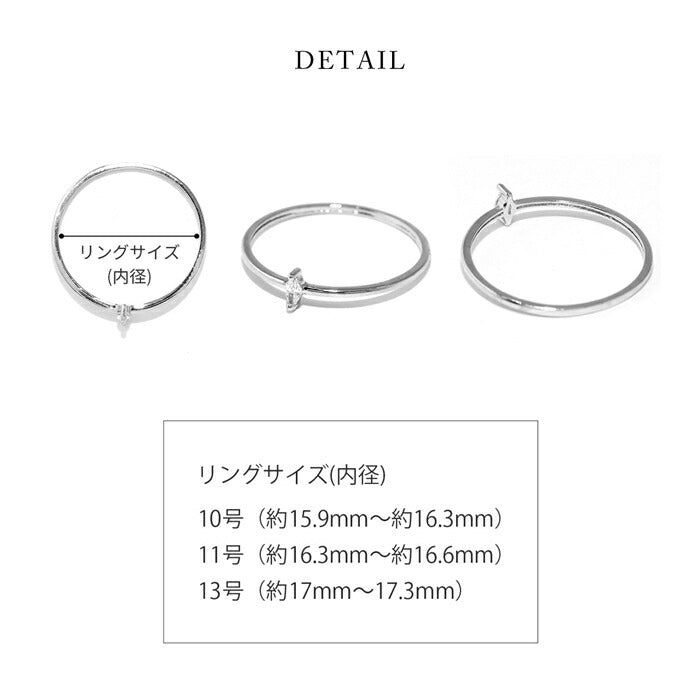ring-31 リング 指輪 レディース シルバー ゴールド シンプル 18k 18金 10号 11号 13号 十字架 クロス キュービックジルコニア ファッションリング ゴールドリング シルバーリング 大人 ハンドメイド かわいい おしゃれ キラキラ ストーン 大人可愛い 重ね付け 華奢 細い 凛