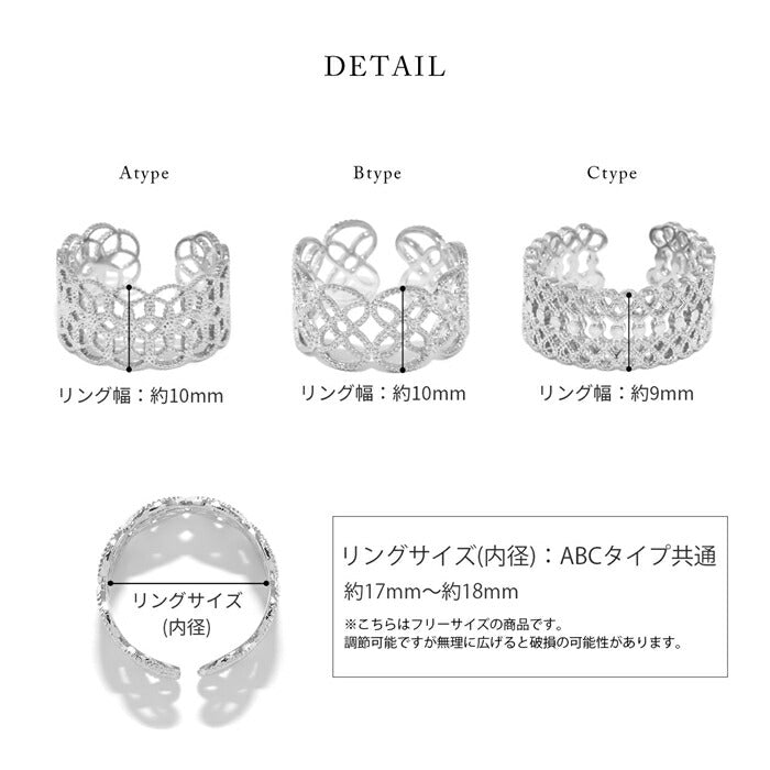 【廃盤】 ring-38 リング 指輪 レディース シルバー ゴールド シンプル 重ね付け 重ねづけ オープンリング ファッションリング 16k 16kコーティング ロジウムコーティング ゴールドリング シルバーリング 大人 可愛い ハンドメイド キラキラ 細い 凛