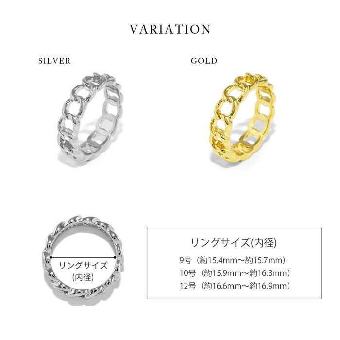 ring-41 リング 指輪 レディース シルバー ゴールド シンプル 18k 18金  9号 10号 12号 金属アレルギー 重ね付け 重ねづけ サークルリング ロジウムコーティング ファッションリング ゴールドリング シルバーリング 大人 可愛い  細い 凛