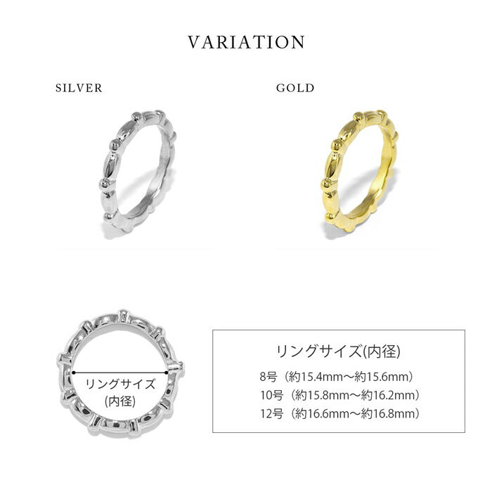 ring-42 リング 指輪 レディース シルバー ゴールド シンプル 18k 18金  8号 10号 12号 金属アレルギー 重ね付け 重ねづけ サークルリング ロジウムコーティング ファッションリング ゴールドリング シルバーリング 大人 可愛い  細い 凛