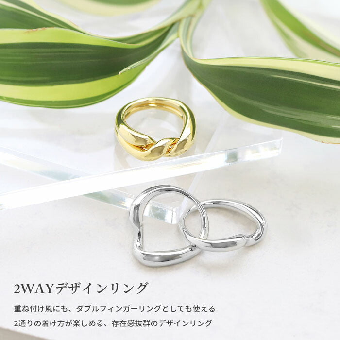 ring-46 リング 指輪 レディース アクセサリー シルバー ゴールド シンプル クロスリング ダブルフィンガーリング 2連 18k 18金 11号 13号 重ね付け 重ねづけ レイヤード ファッションリング ゴールドリング シルバーリング ウェーブ 細い 凛