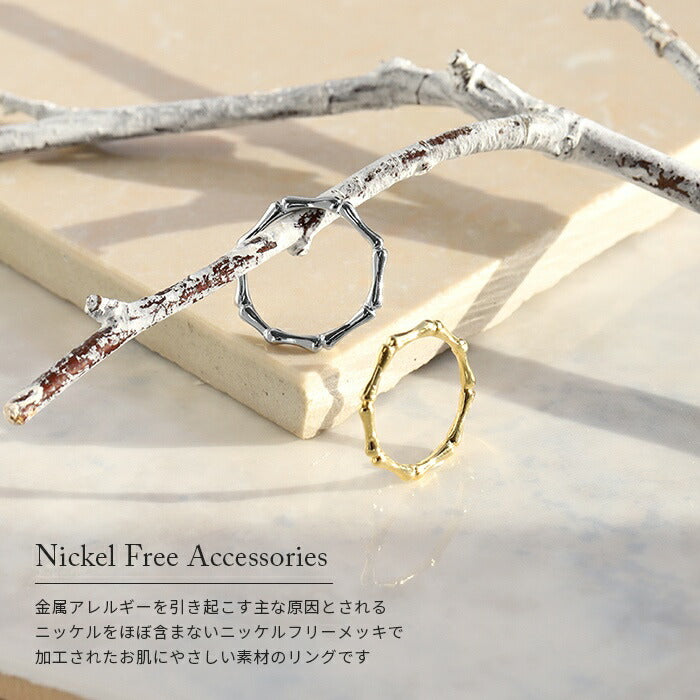 ring-4 リング 指輪 レディース シルバー ゴールド 金属アレルギー シンプル 18k 18金 k18 ニッケルフリー 7号 10号 11号 13号 ファッションリング ゴールドリング シルバーリング 18Kコーティング 大人 上品 ハンドメイド かわいい 大人可愛い 重ね付け 凛