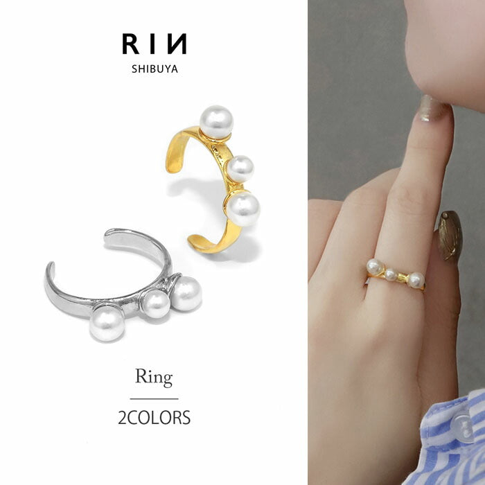 ring-61 リング 指輪 レディース アクセサリー シルバー ゴールド シンプル 真珠 パール パールリング 3連  アクリル 18k  重ね付け 重ねづけ レイヤード ファッションリング ゴールドリング シルバーリング カジュアル 17mm 女性 凛