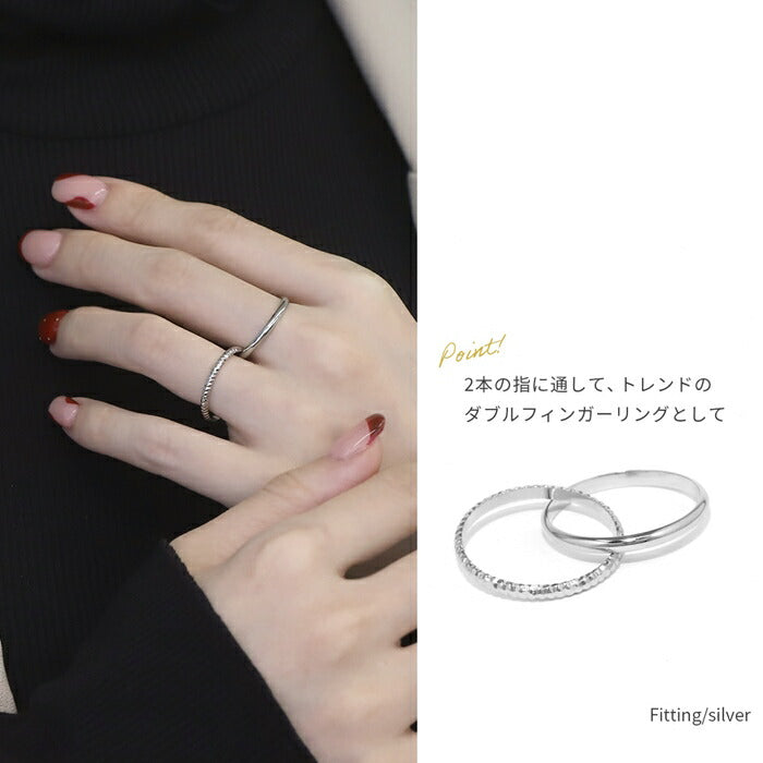 ring-65 リング 指輪 レディース アクセサリー シルバー ゴールド シンプル ツイスト ツイストリング ダブルリング クロスリング クロス 12号 18k 18金 重ね付け 重ねづけ ファッションリング ゴールドリング シルバーリング カジュアル 凛
