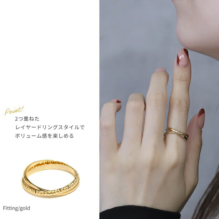 ring-65 リング 指輪 レディース アクセサリー シルバー ゴールド シンプル ツイスト ツイストリング ダブルリング クロスリング クロス 12号 18k 18金 重ね付け 重ねづけ ファッションリング ゴールドリング シルバーリング カジュアル 凛