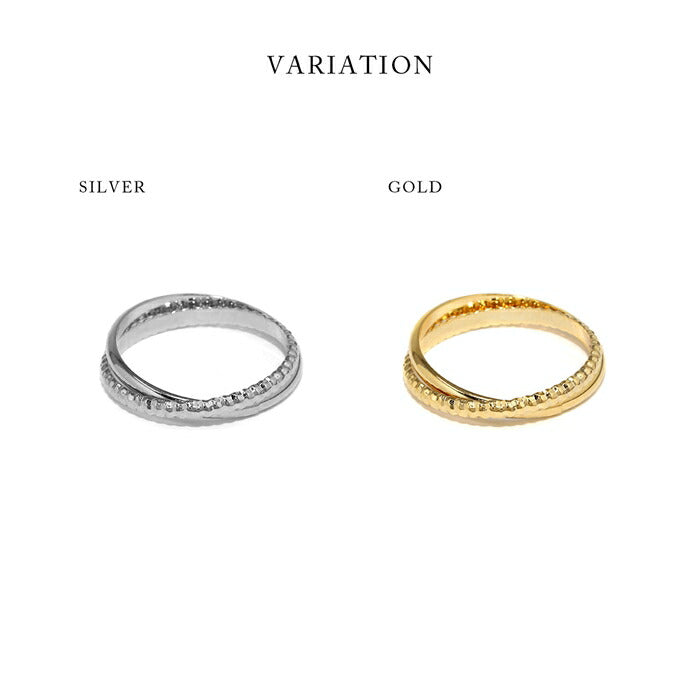 ring-65 リング 指輪 レディース アクセサリー シルバー ゴールド シンプル ツイスト ツイストリング ダブルリング クロスリング クロス 12号 18k 18金 重ね付け 重ねづけ ファッションリング ゴールドリング シルバーリング カジュアル 凛
