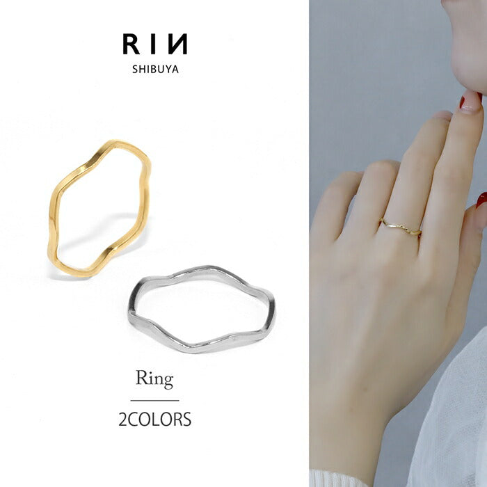 ring-68 リング ウェーブリング シンプルウェーブリング 指輪 レディース アクセサリー シルバー ゴールド シンプル 低アレルギー 18k 18金 5号 7号 13号 ファッションリング ゴールドリング シルバーリング 細い 高見え 高みえ 凛