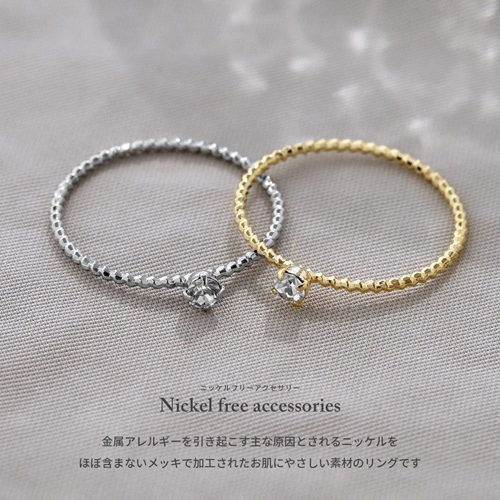 ring-73 リング 指輪 レディース ジュエリー 一粒 アクセサリー シルバー ゴールド シンプル 低アレルギー 18k 18金 5号 7号 8号 10号 13号 ファッションリング ゴールドリング シルバーリング 細い 高見え 高みえ 大人 凛