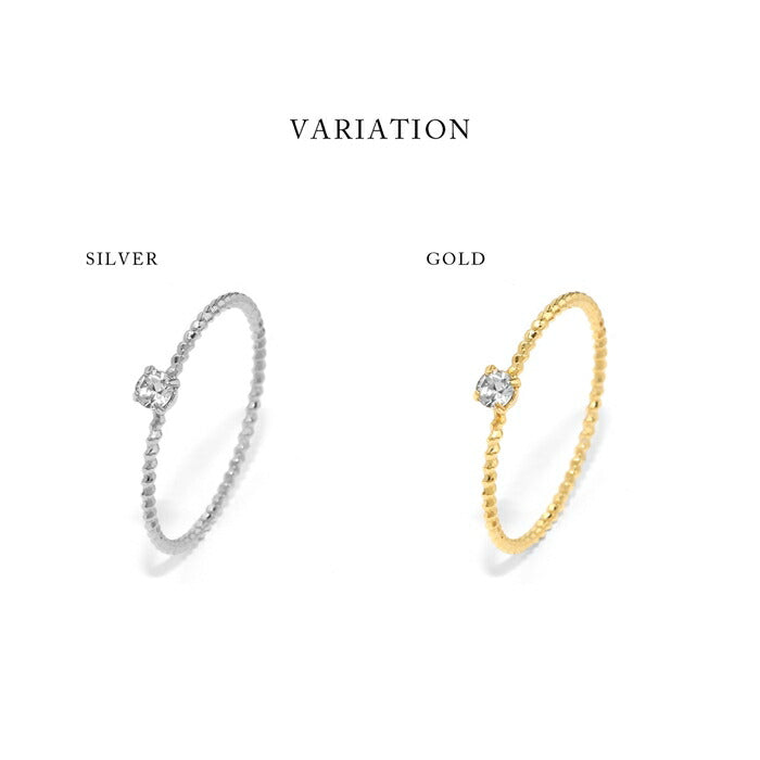 ring-73 リング 指輪 レディース ジュエリー 一粒 アクセサリー シルバー ゴールド シンプル 低アレルギー 18k 18金 5号 7号 8号 10号 13号 ファッションリング ゴールドリング シルバーリング 細い 高見え 高みえ 大人 凛