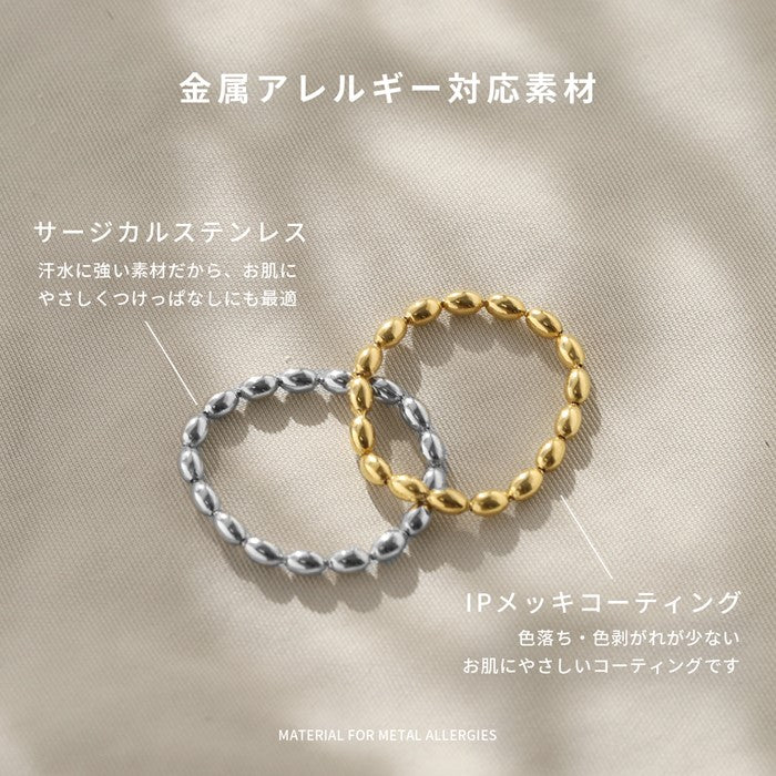 ring-76 リング 指輪 レディース サージカルステンレス 金属アレルギー 金属アレルギー対応 シンプル  9号 シルバー ゴールド ファッションリング ゴールドリング シルバーリング ストッパーリング 大人可愛い 重ね付け 華奢 細い 凛